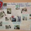 В преддверии Международного Дня медицинской сестры в ГБУ АО АКОД прошёл профессиональный конкурс Лучшая старшая медицинская сестра АКОД-2018