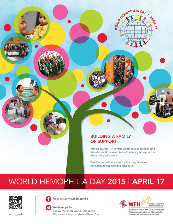 WHD2015_poster